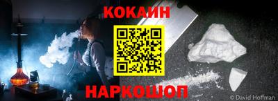 СК Обь