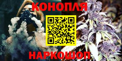 прущая мука Первоуральск