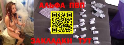 СК Обь