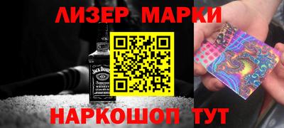 мяу мяу мука Нягань