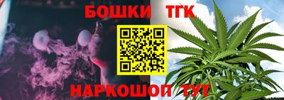мяу мяу мука Нягань