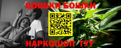 мяу мяу мука Нягань