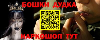 марки lsd Обнинск