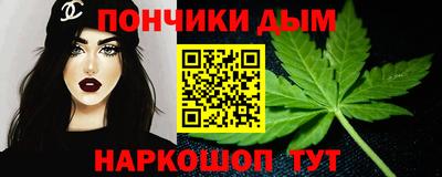 мяу мяу мука Нягань