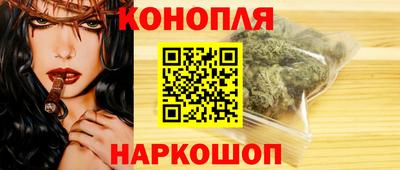 прущая мука Первоуральск