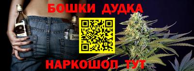 марки lsd Обнинск