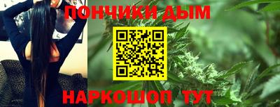 марки lsd Обнинск