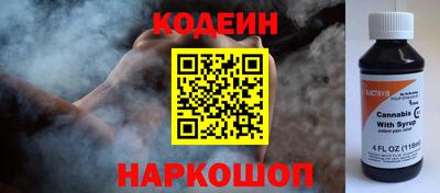 мяу мяу мука Нягань