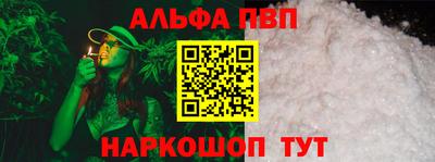 марки lsd Обнинск