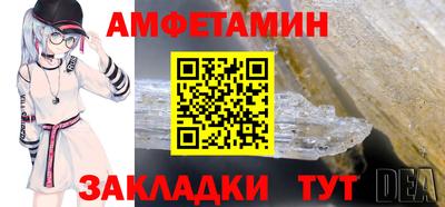 мяу мяу мука Нягань