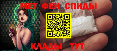 марки lsd Обнинск