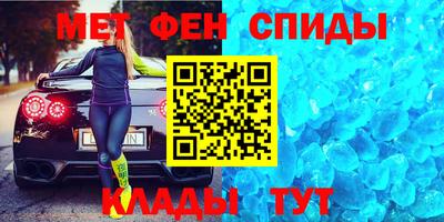 марки lsd Обнинск