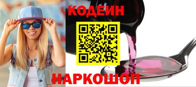 СК Обь