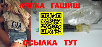 мяу мяу мука Нягань