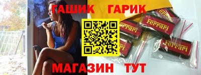 СК Обь