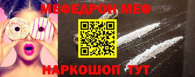 СК Обь