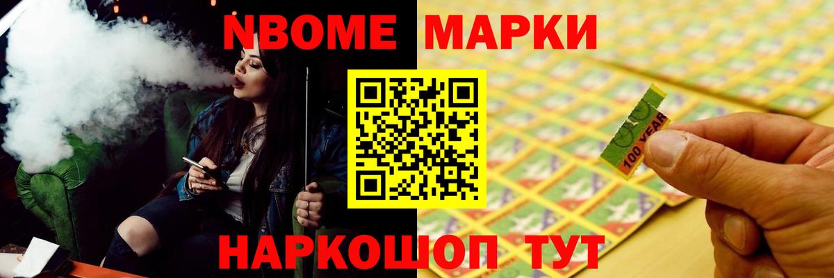 Лсд 25 экстази  LSD-25 экстази ecstasy  Вход с VPN  Приморско-Ахтарск 